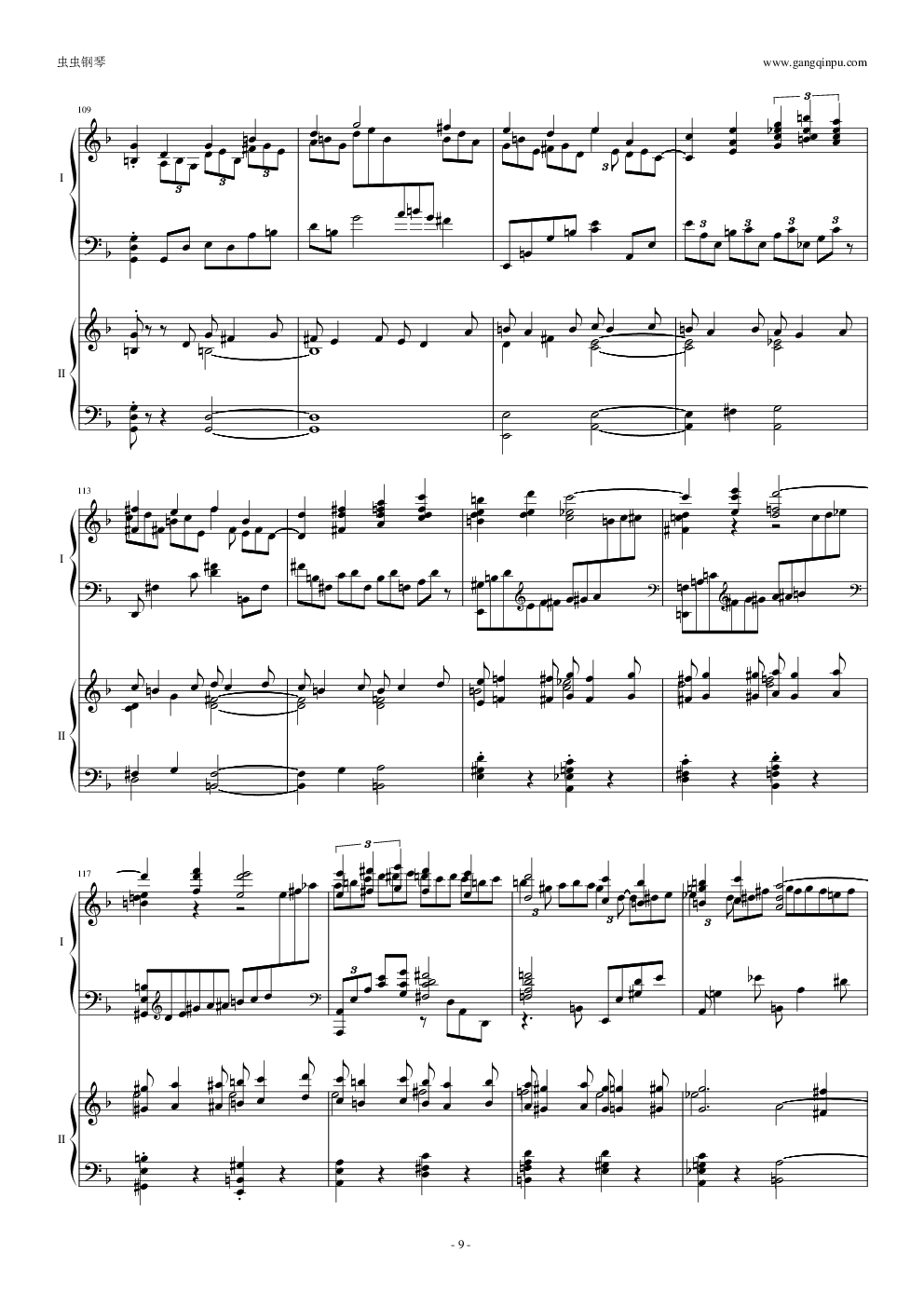 拉三第三乐章，41页双钢琴——最难钢琴曲