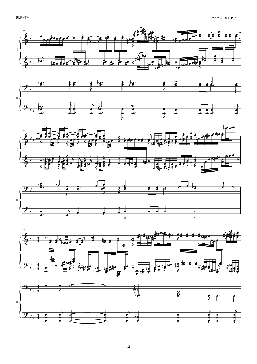 拉三第三乐章，41页双钢琴——最难钢琴曲