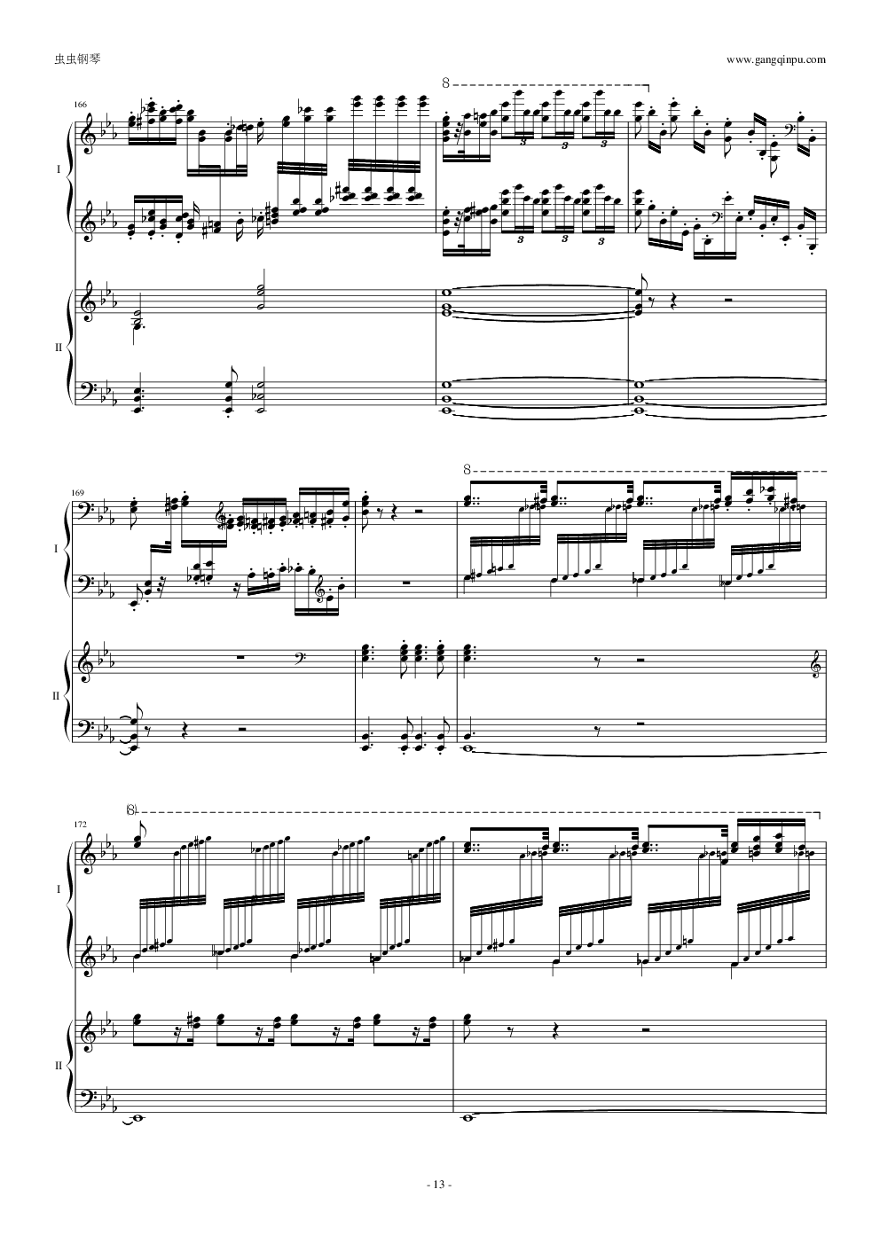 拉三第三乐章，41页双钢琴——最难钢琴曲