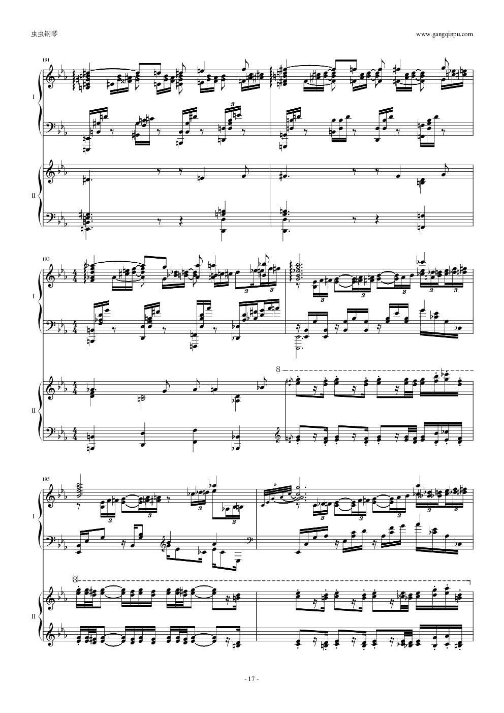 拉三第三乐章，41页双钢琴——最难钢琴曲