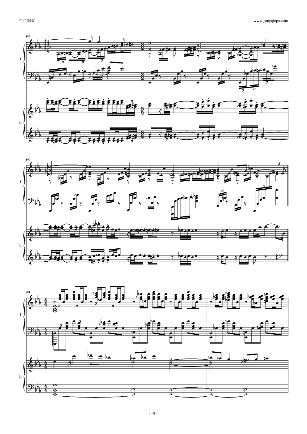 拉三第三乐章，41页双钢琴——最难钢琴曲