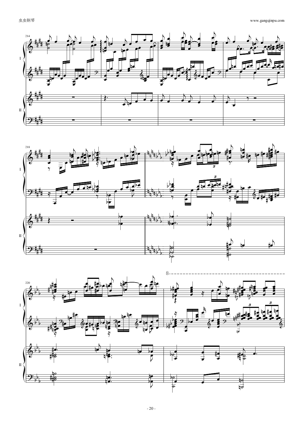 拉三第三乐章，41页双钢琴——最难钢琴曲