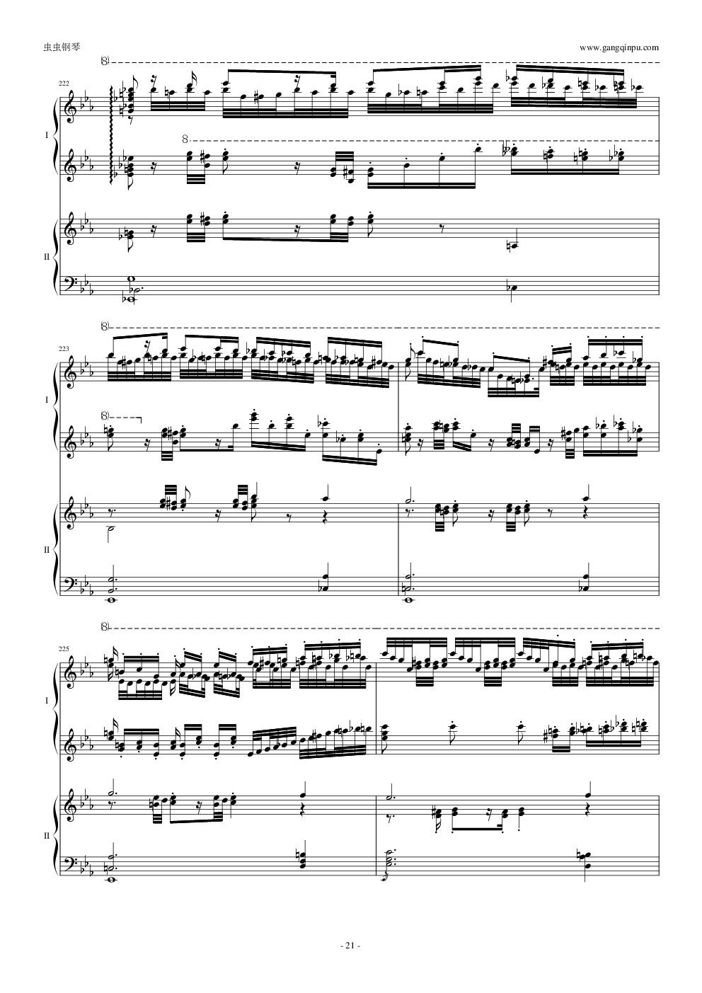 拉三第三乐章，41页双钢琴——最难钢琴曲