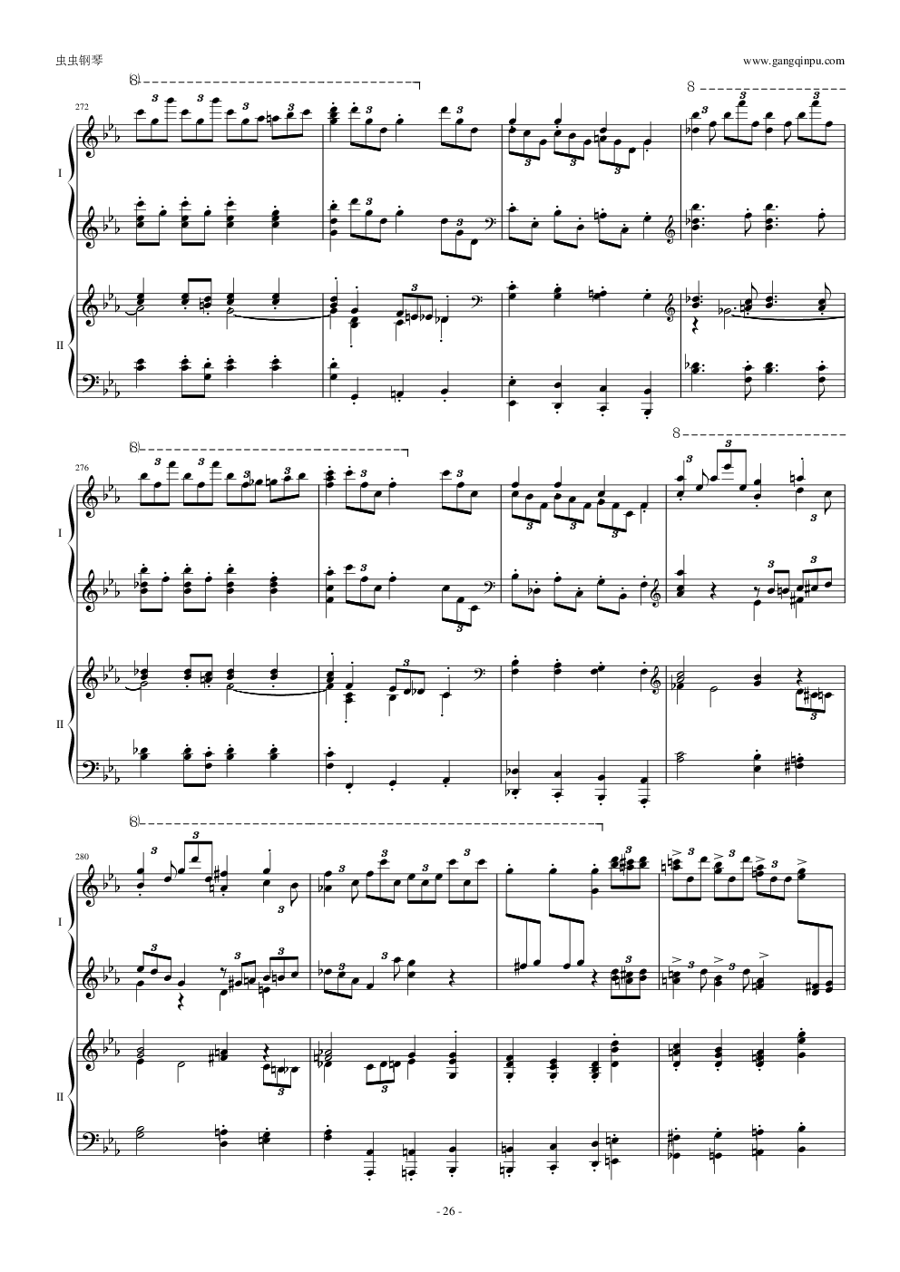 拉三第三乐章，41页双钢琴——最难钢琴曲