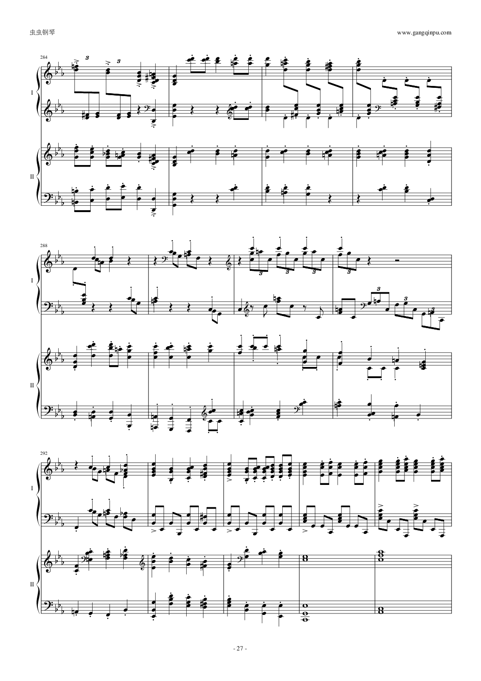 拉三第三乐章，41页双钢琴——最难钢琴曲