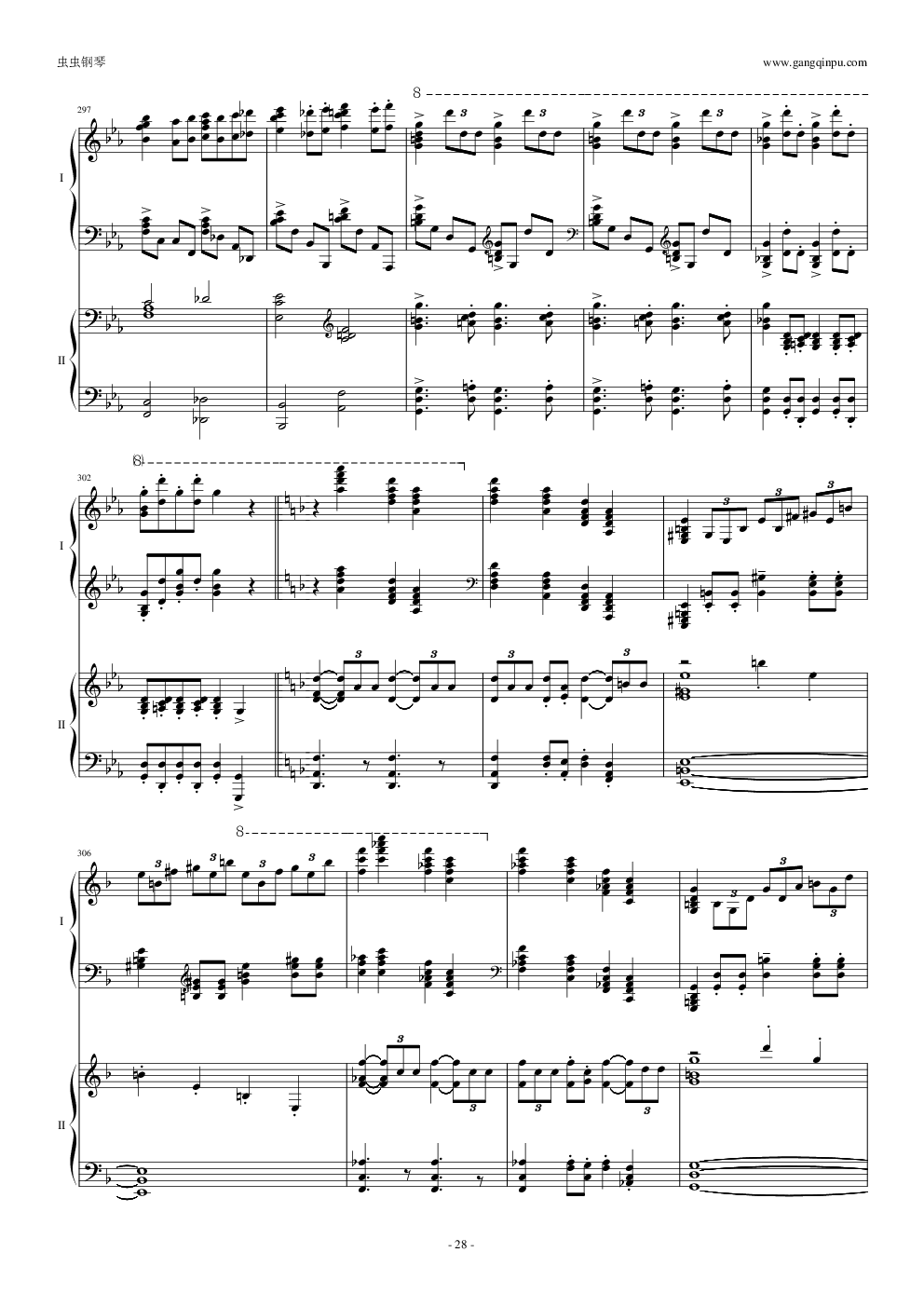 拉三第三乐章，41页双钢琴——最难钢琴曲