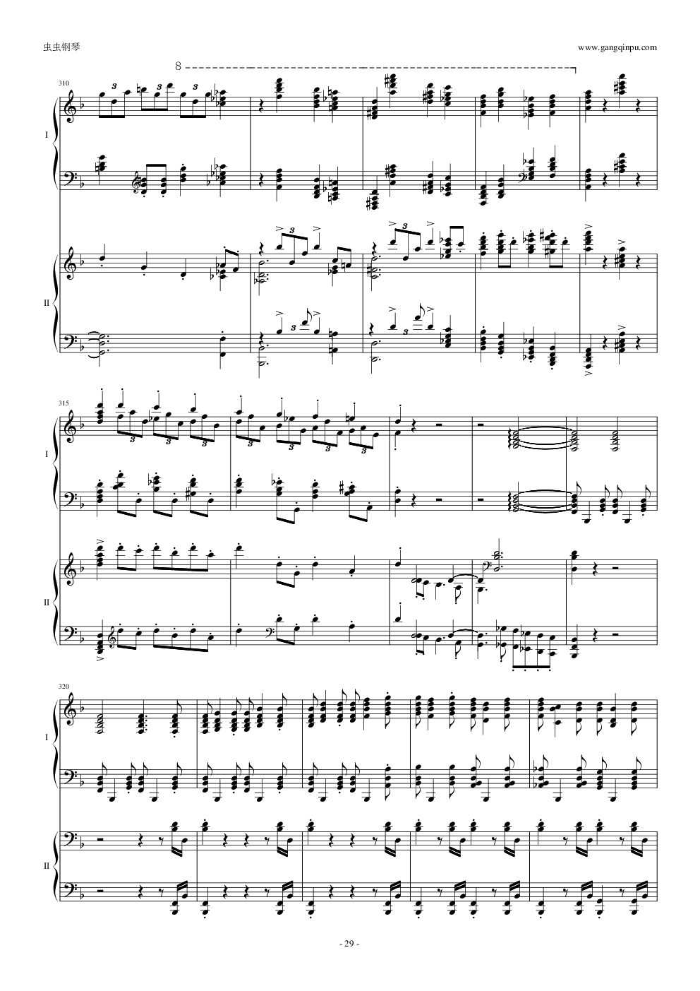 拉三第三乐章，41页双钢琴——最难钢琴曲