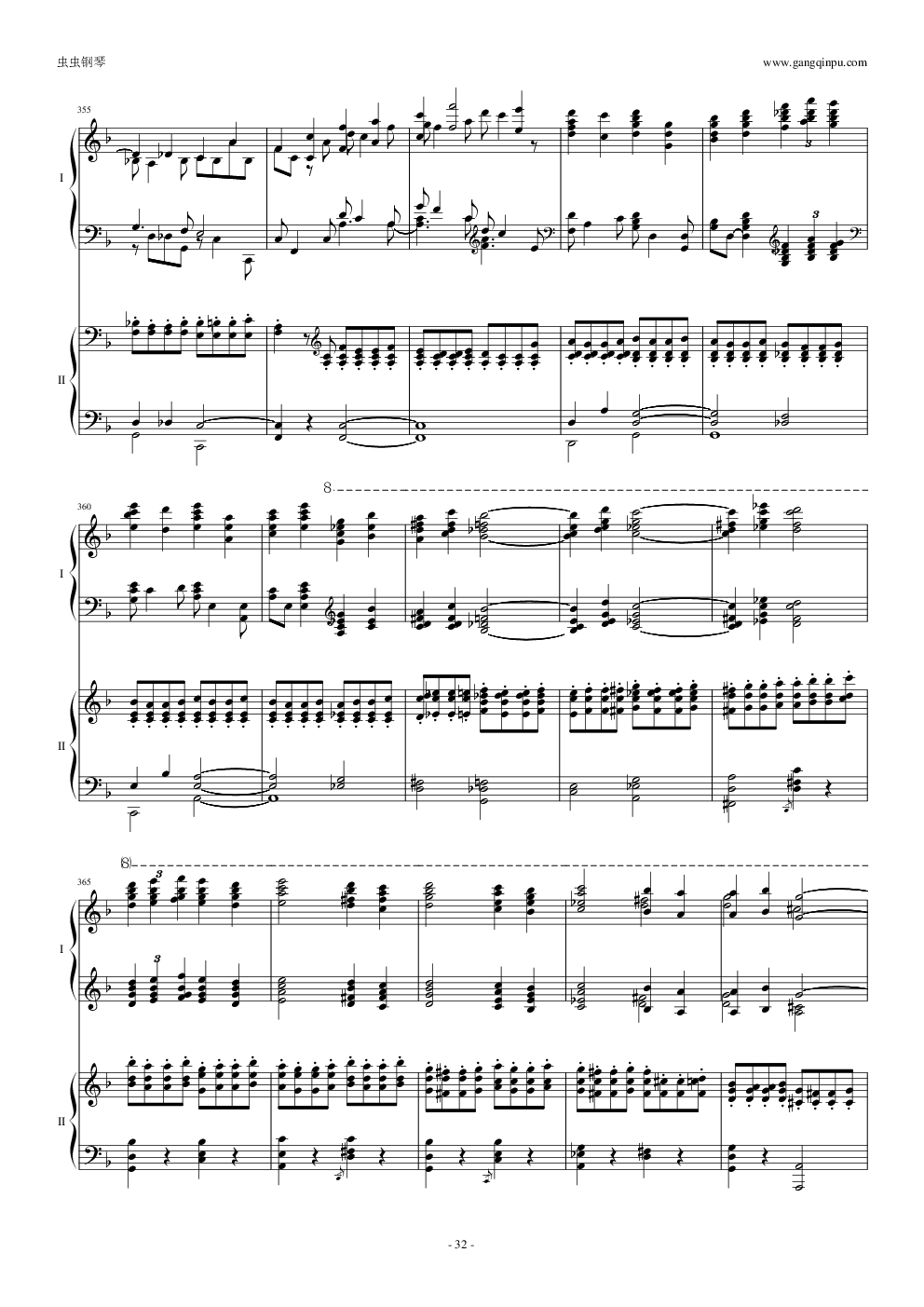 拉三第三乐章，41页双钢琴——最难钢琴曲