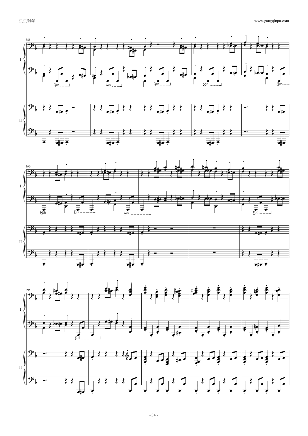 拉三第三乐章，41页双钢琴——最难钢琴曲