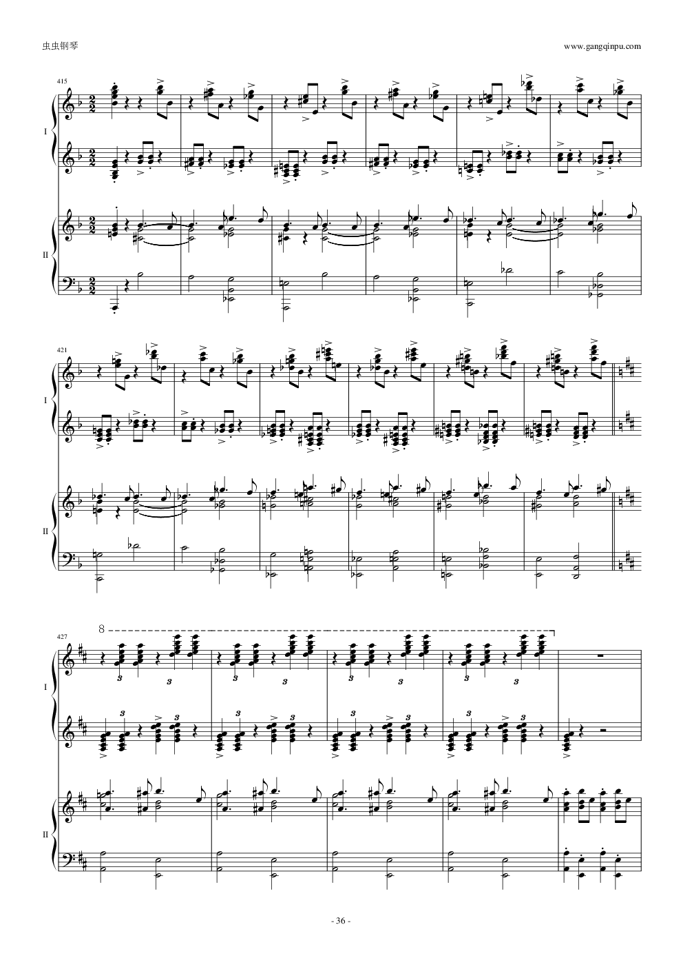 拉三第三乐章，41页双钢琴——最难钢琴曲