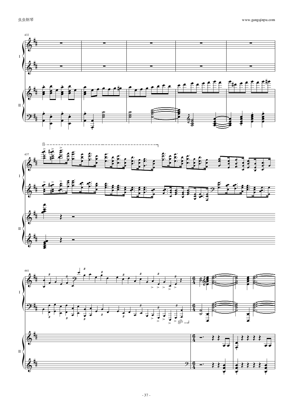 拉三第三乐章，41页双钢琴——最难钢琴曲