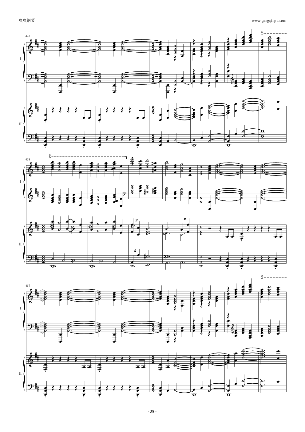 拉三第三乐章，41页双钢琴——最难钢琴曲