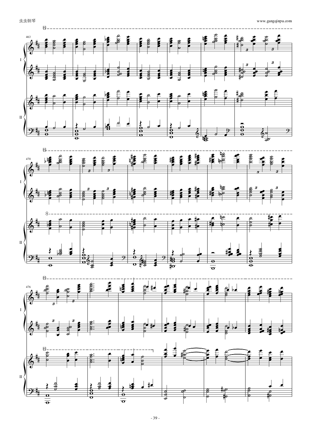 拉三第三乐章，41页双钢琴——最难钢琴曲