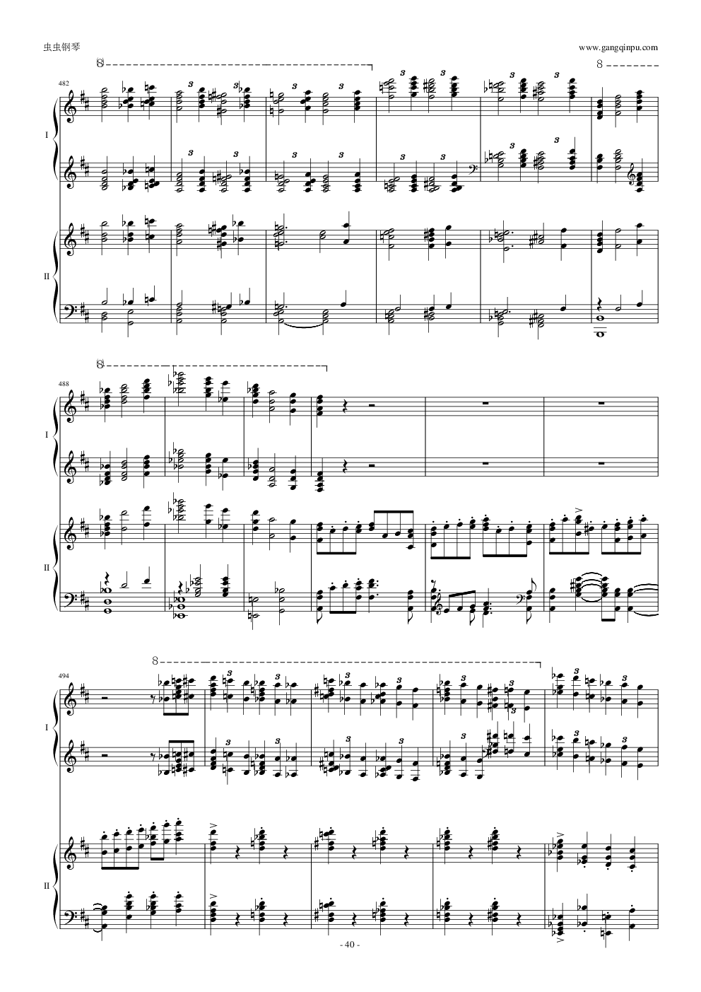 拉三第三乐章，41页双钢琴——最难钢琴曲