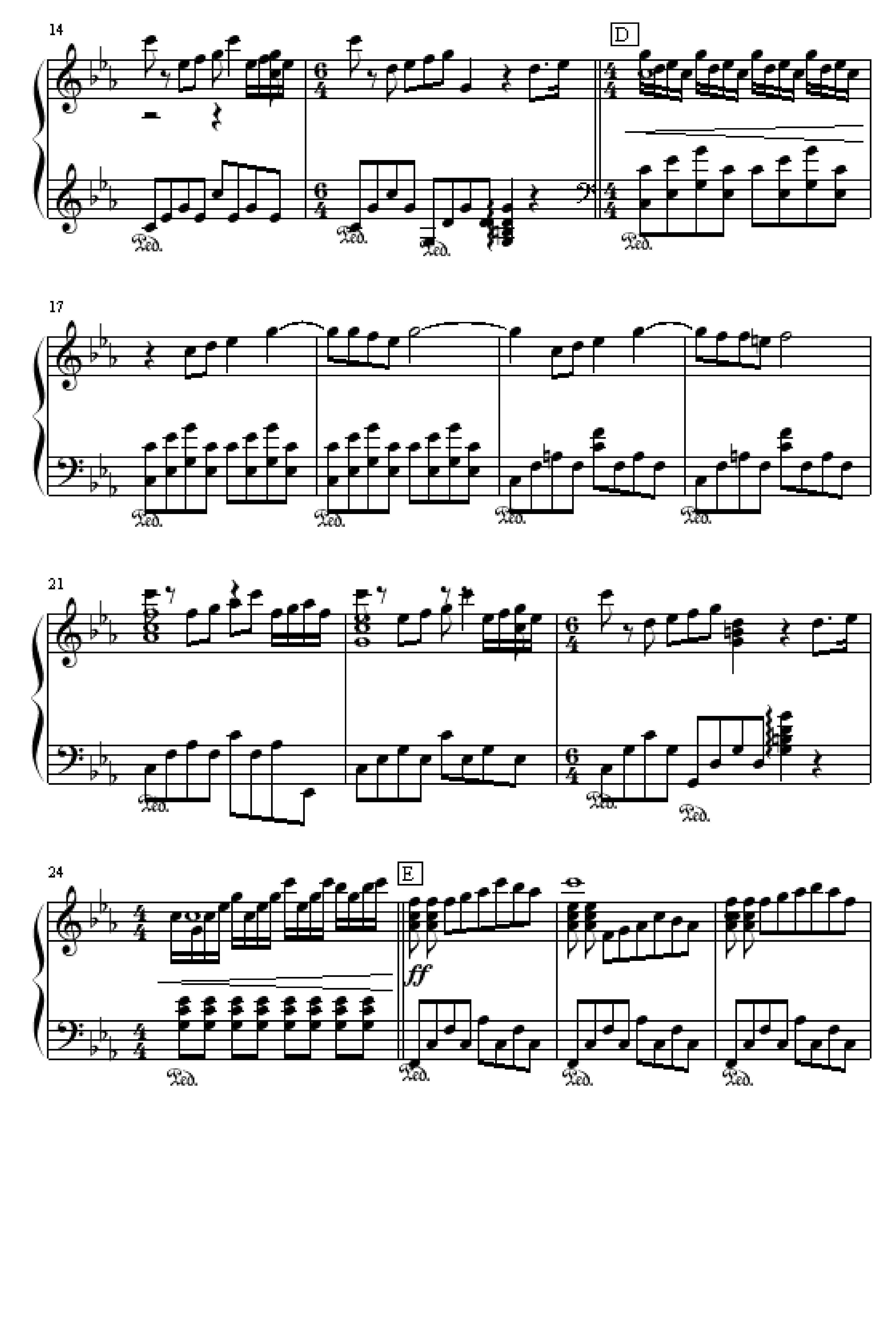 何日再相见 - 神雕侠侣