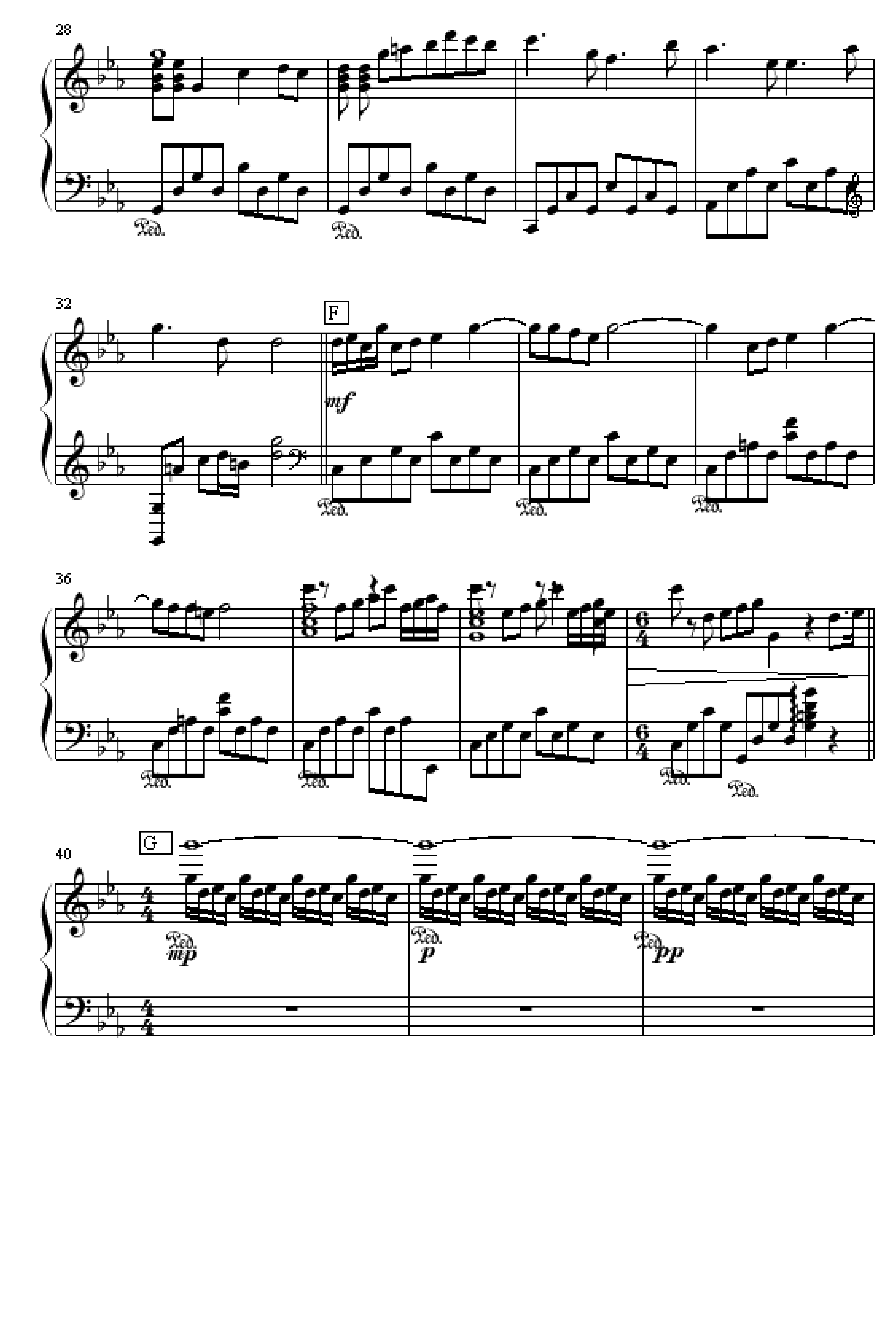 何日再相见 - 神雕侠侣