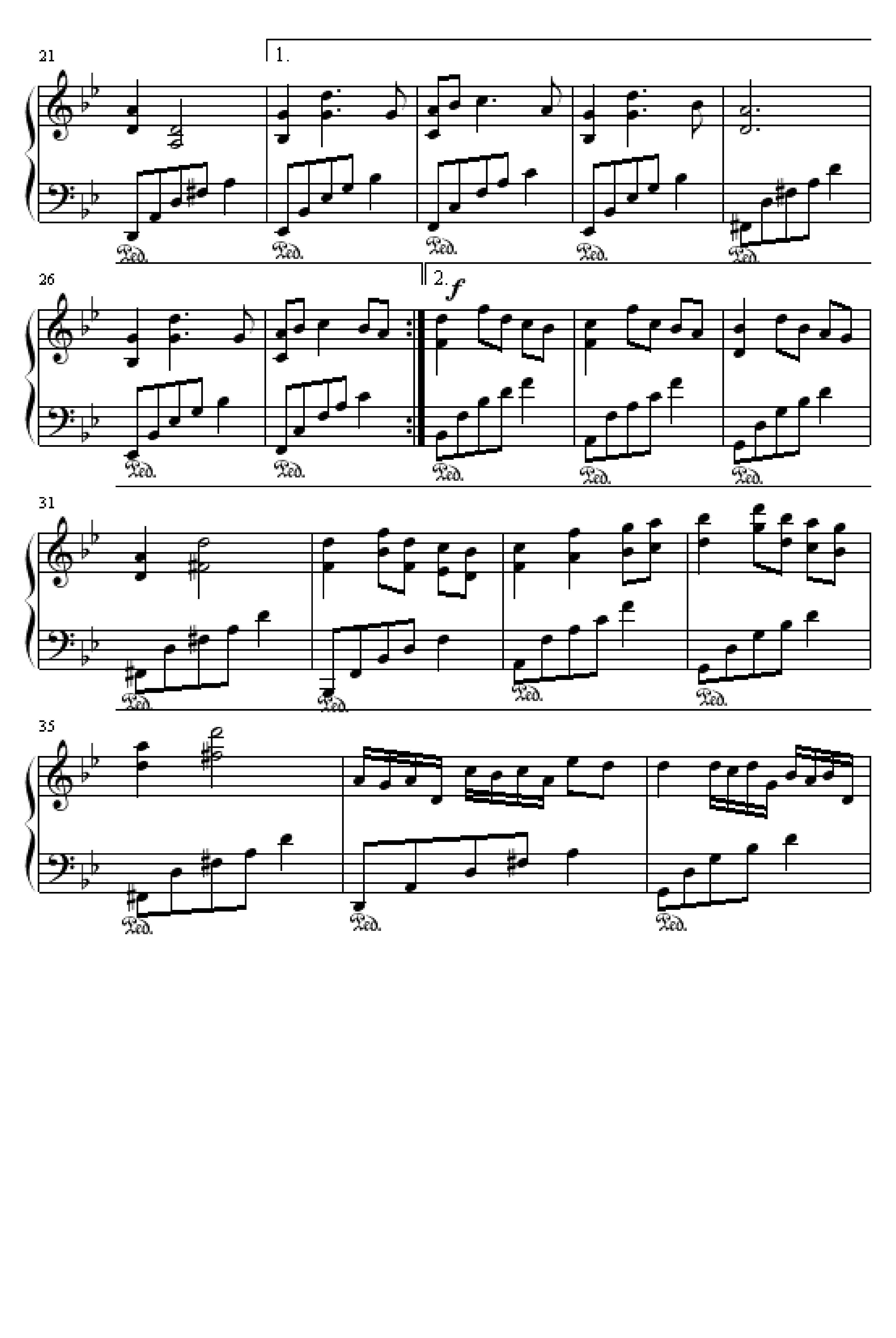 追梦人 - (纯钢琴版)
