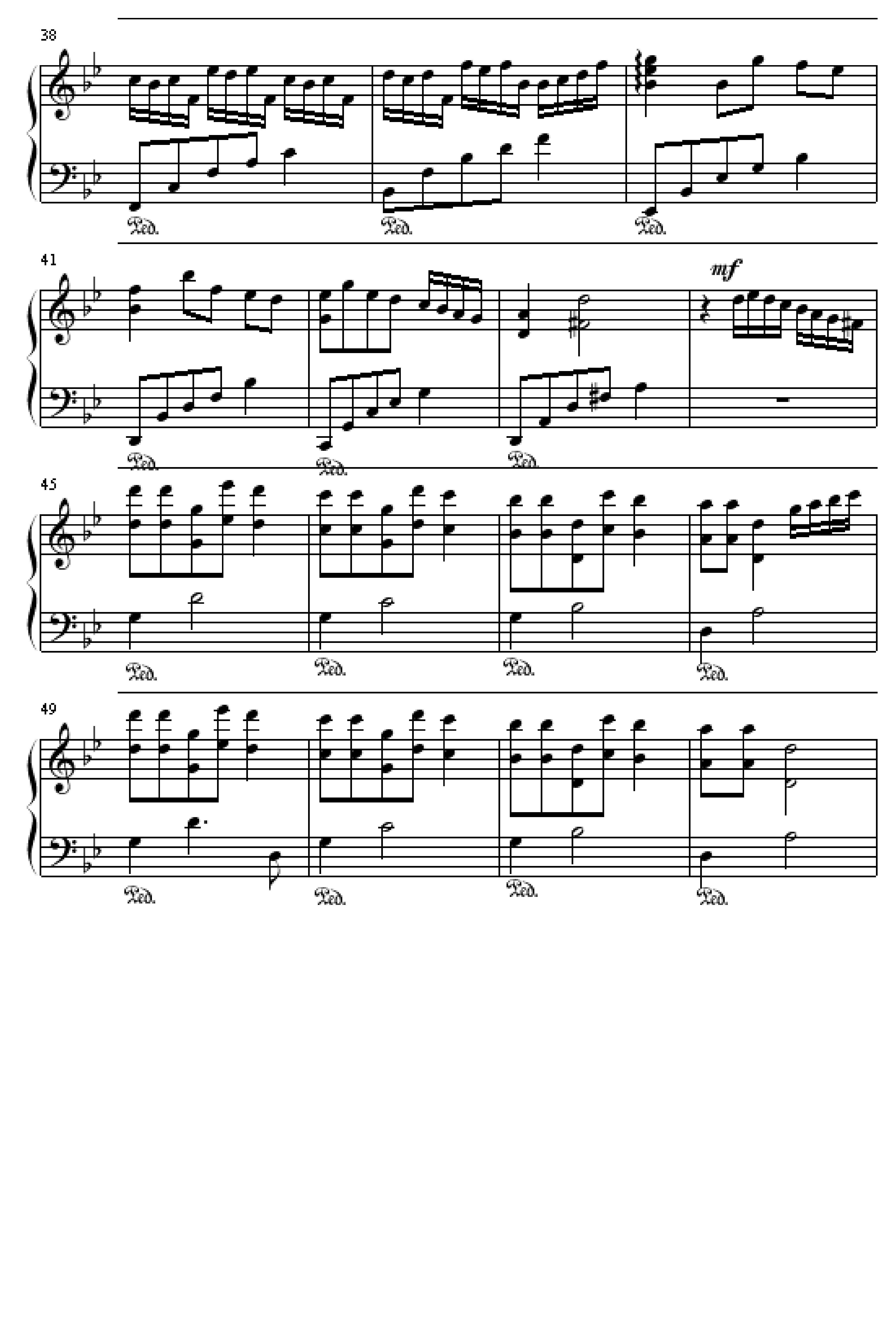 追梦人 - (纯钢琴版)
