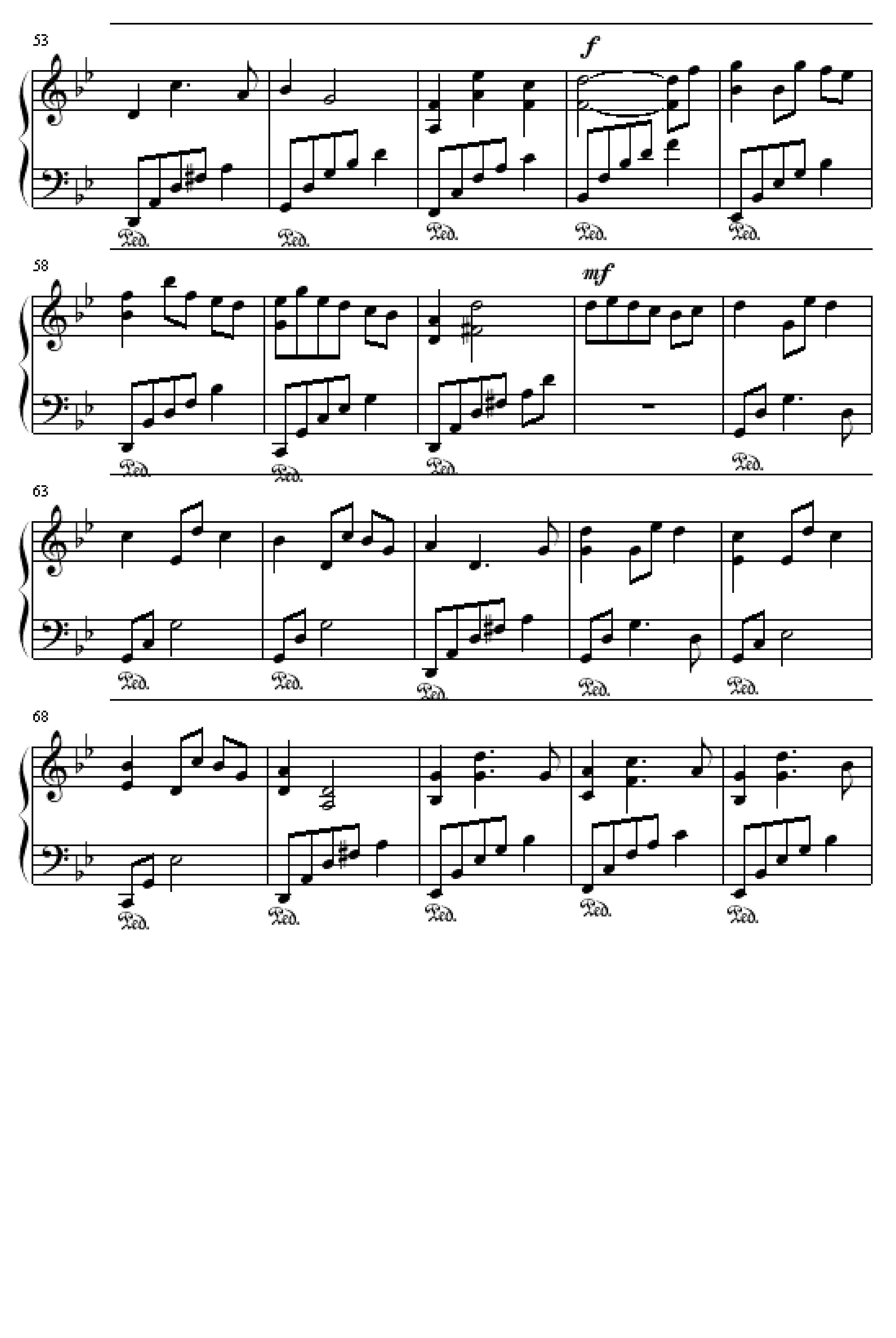 追梦人 - (纯钢琴版)