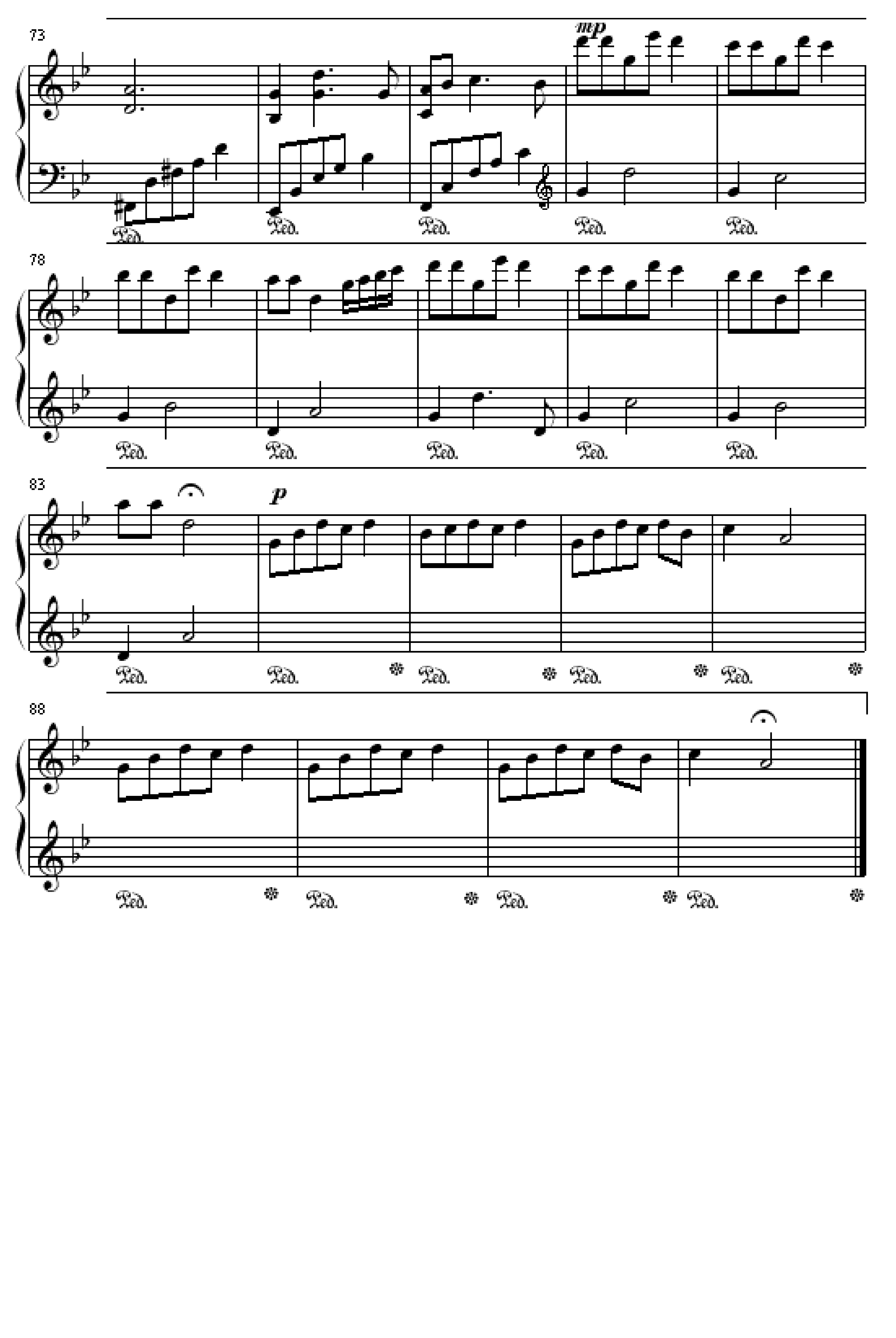 追梦人 - (纯钢琴版)