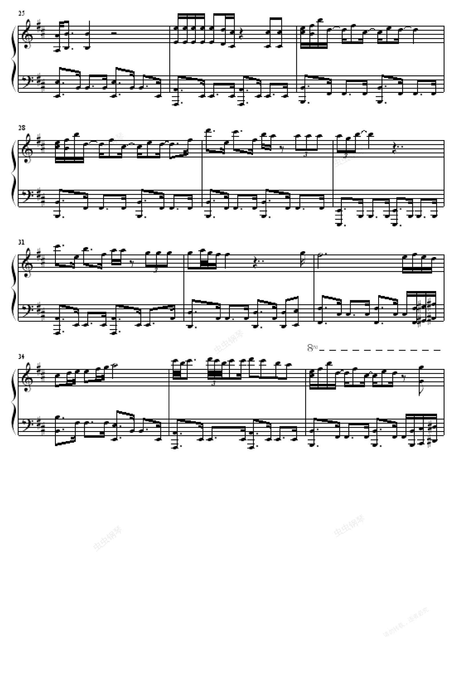 卡萨布兰卡,卡萨布兰卡钢琴谱,卡萨布兰卡-钢琴谱,卡萨布兰卡钢琴谱