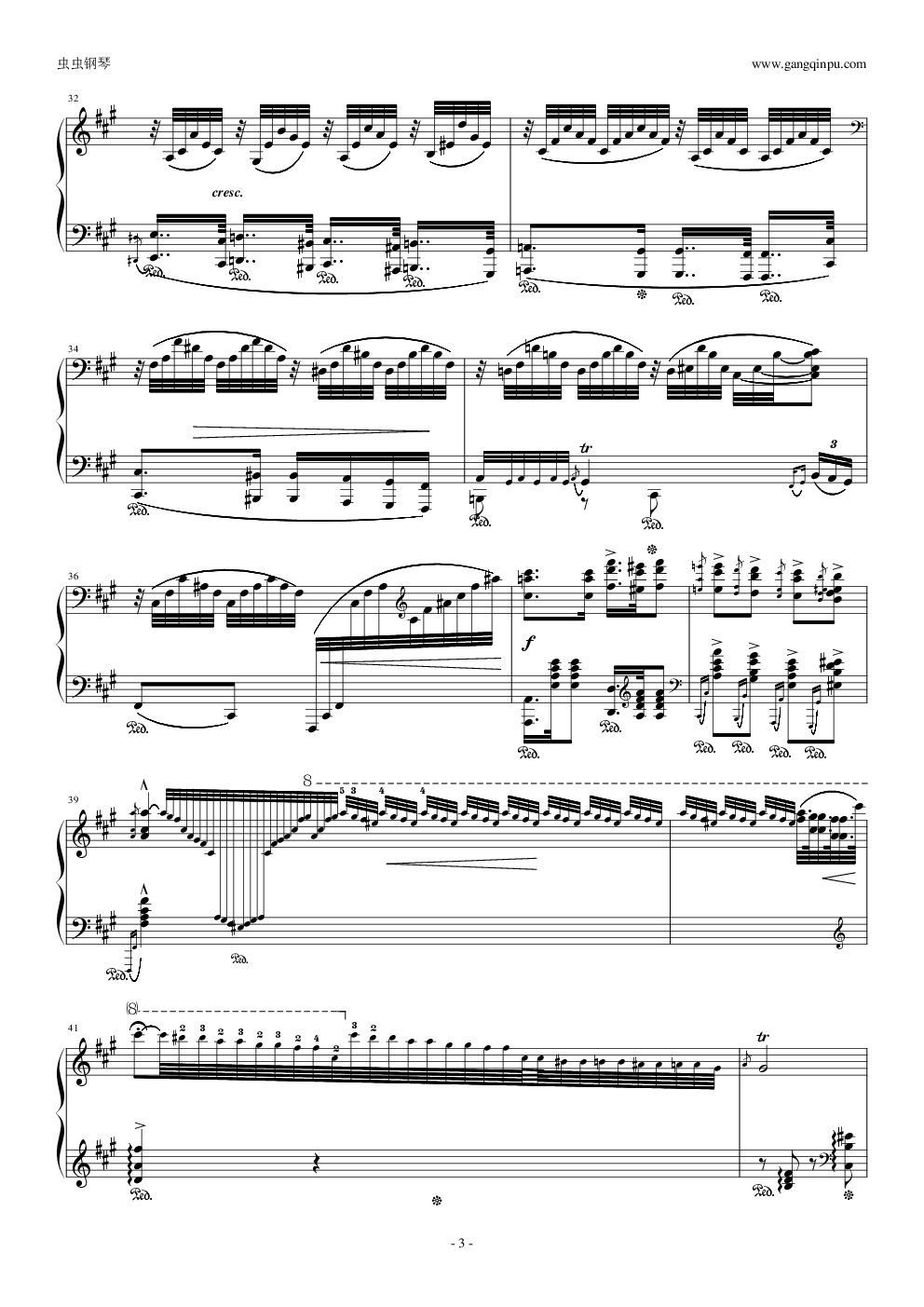 李斯特 《匈牙利狂想曲第8号》辉煌明亮的狂想曲