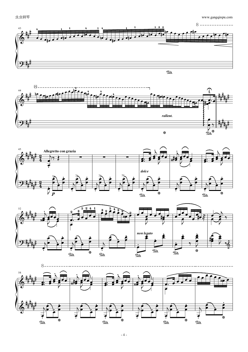 李斯特 《匈牙利狂想曲第8号》辉煌明亮的狂想曲