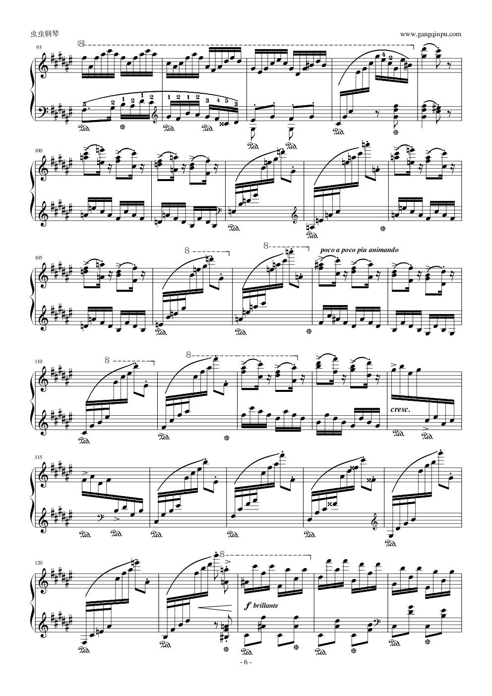 李斯特 《匈牙利狂想曲第8号》辉煌明亮的狂想曲