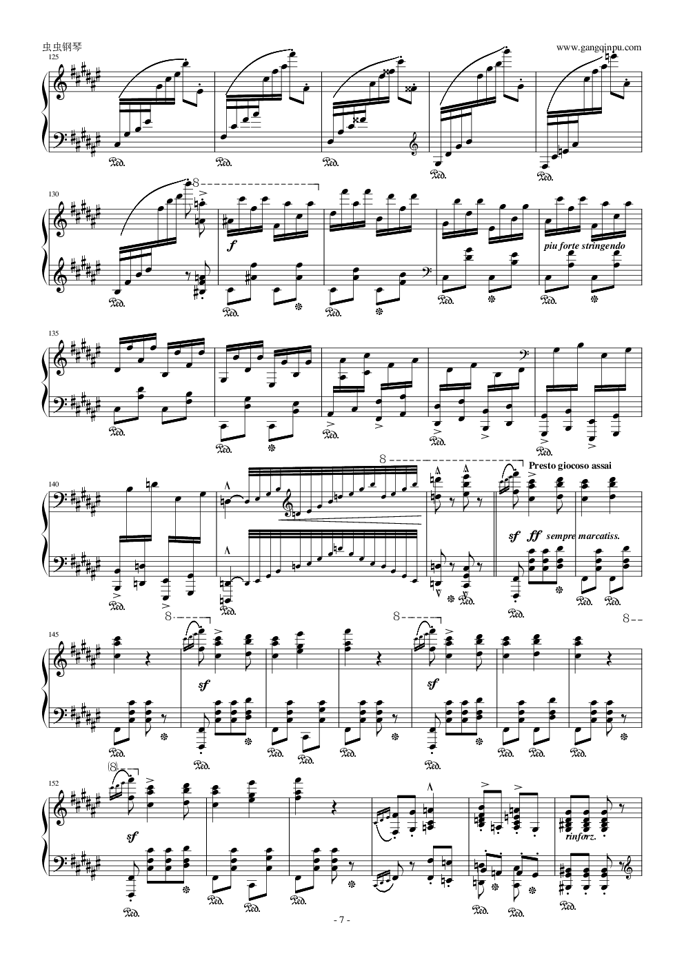 李斯特 《匈牙利狂想曲第8号》辉煌明亮的狂想曲