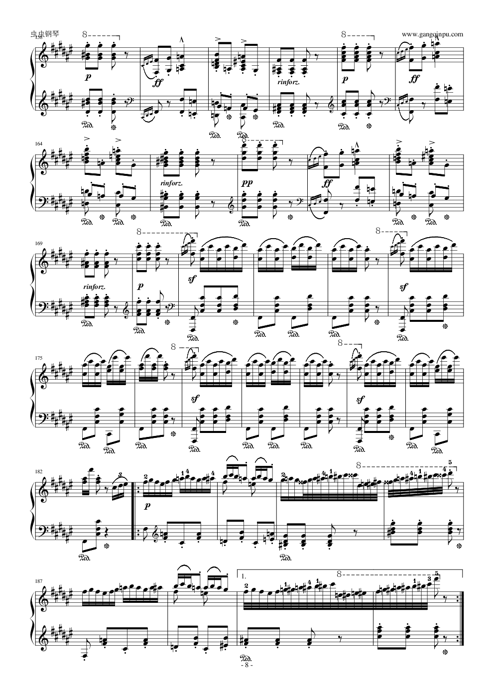 李斯特 《匈牙利狂想曲第8号》辉煌明亮的狂想曲