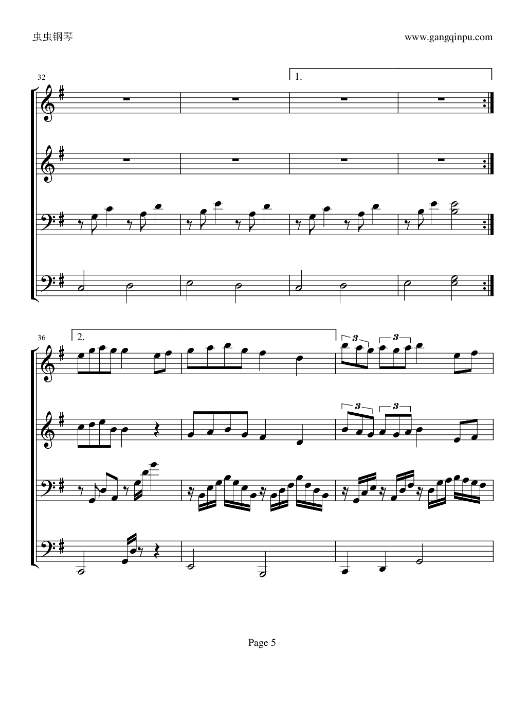 美丽的神话（四手联弹）