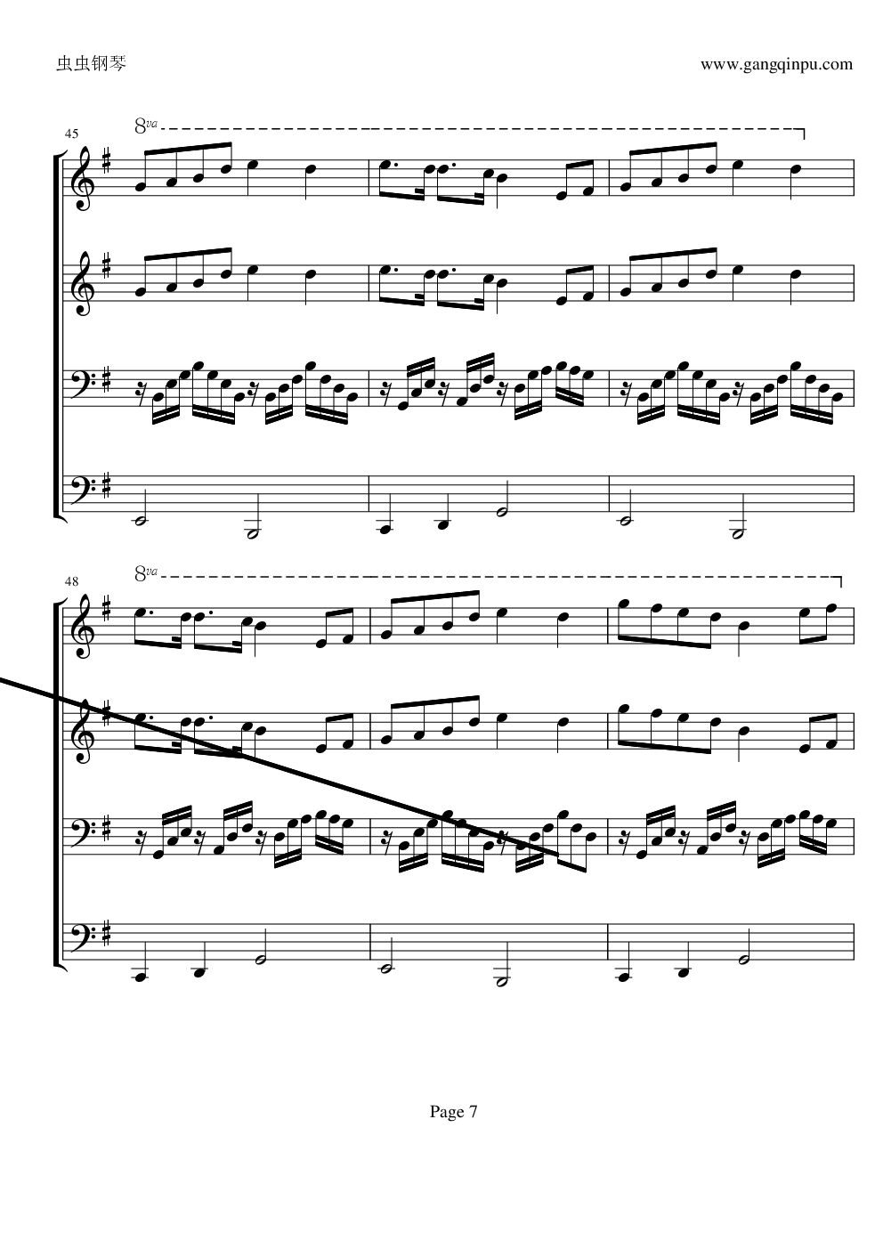 美丽的神话（四手联弹）