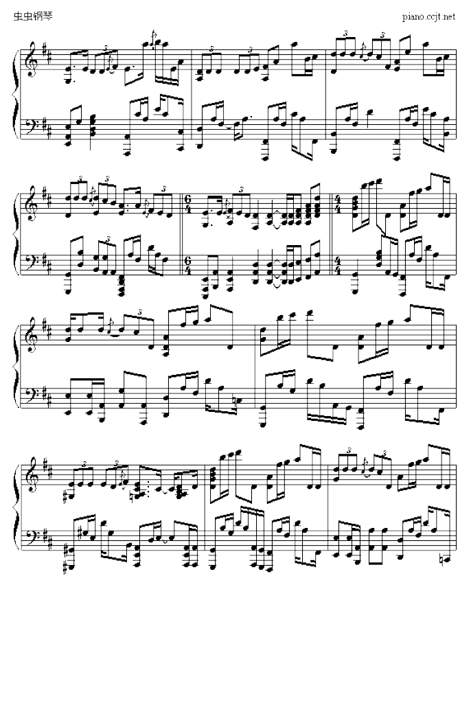 爱的代价,爱的代价钢琴谱,爱的代价d调钢琴谱,爱的代价钢琴谱大全