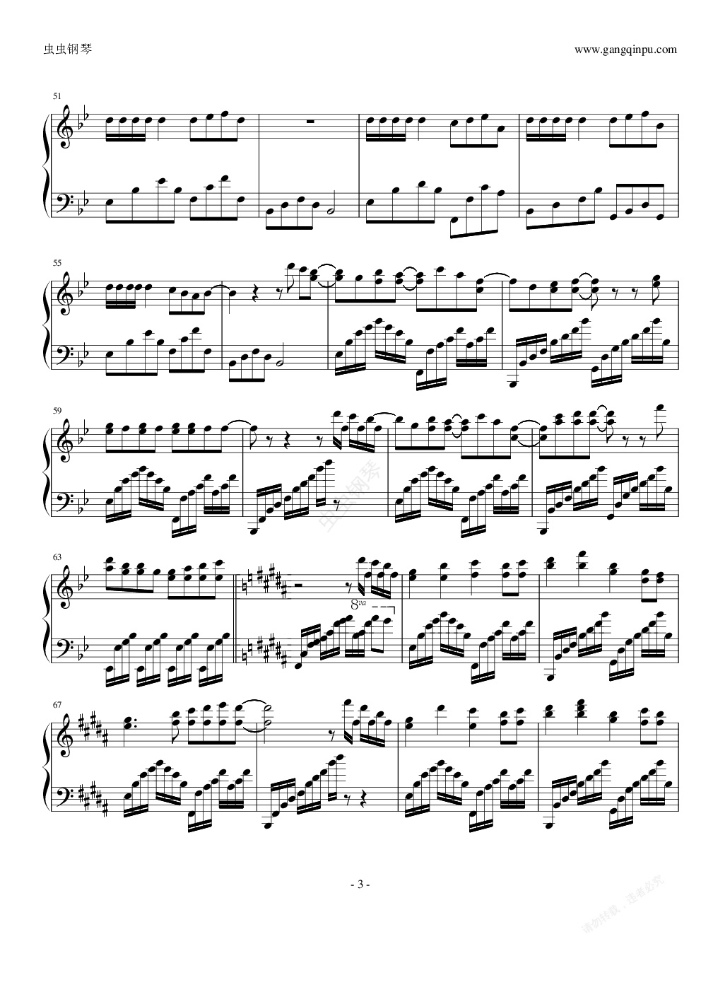 娃娃脸钢琴谱-v冲啊-虫虫钢琴