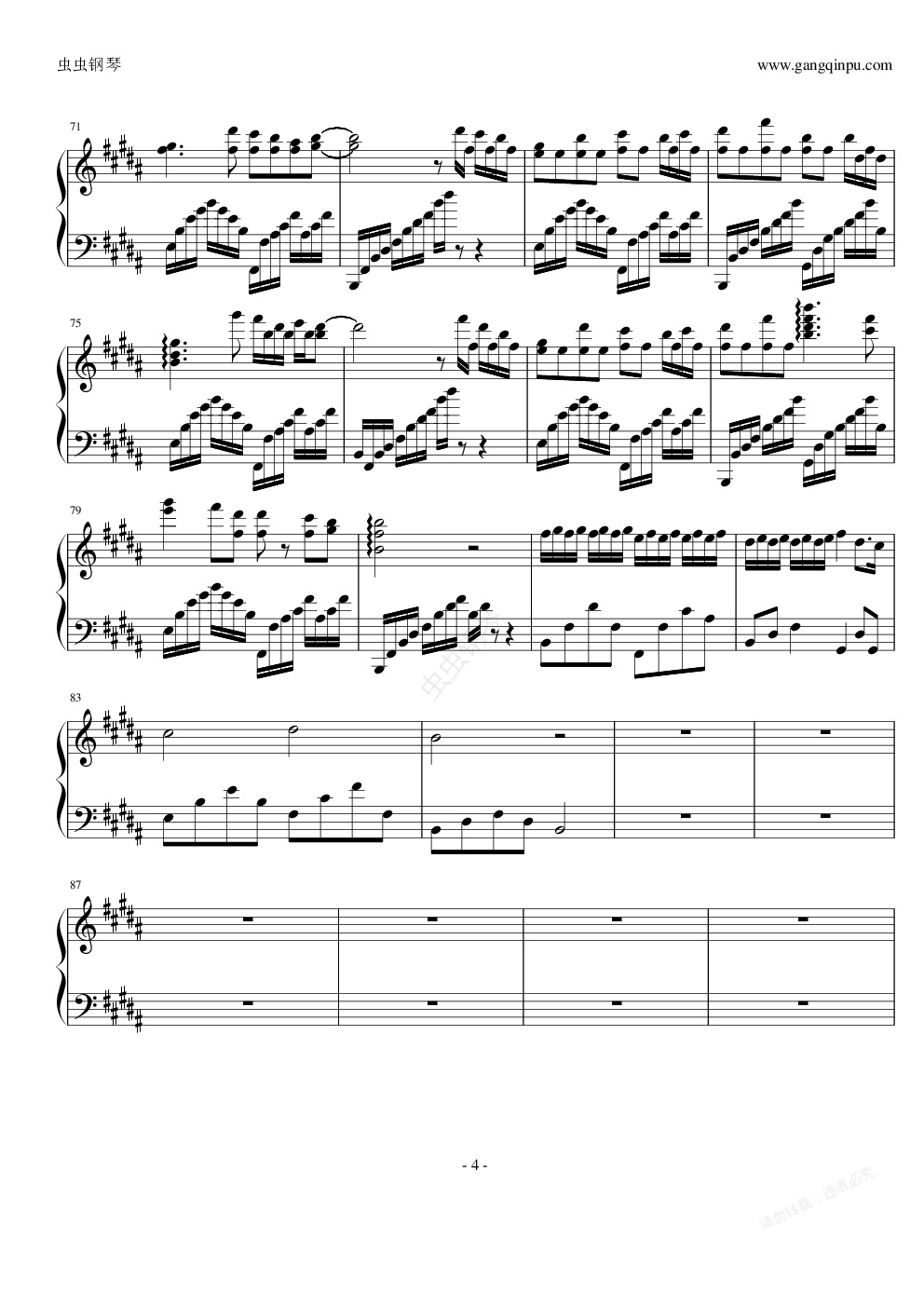 娃娃脸钢琴谱-v冲啊-虫虫钢琴