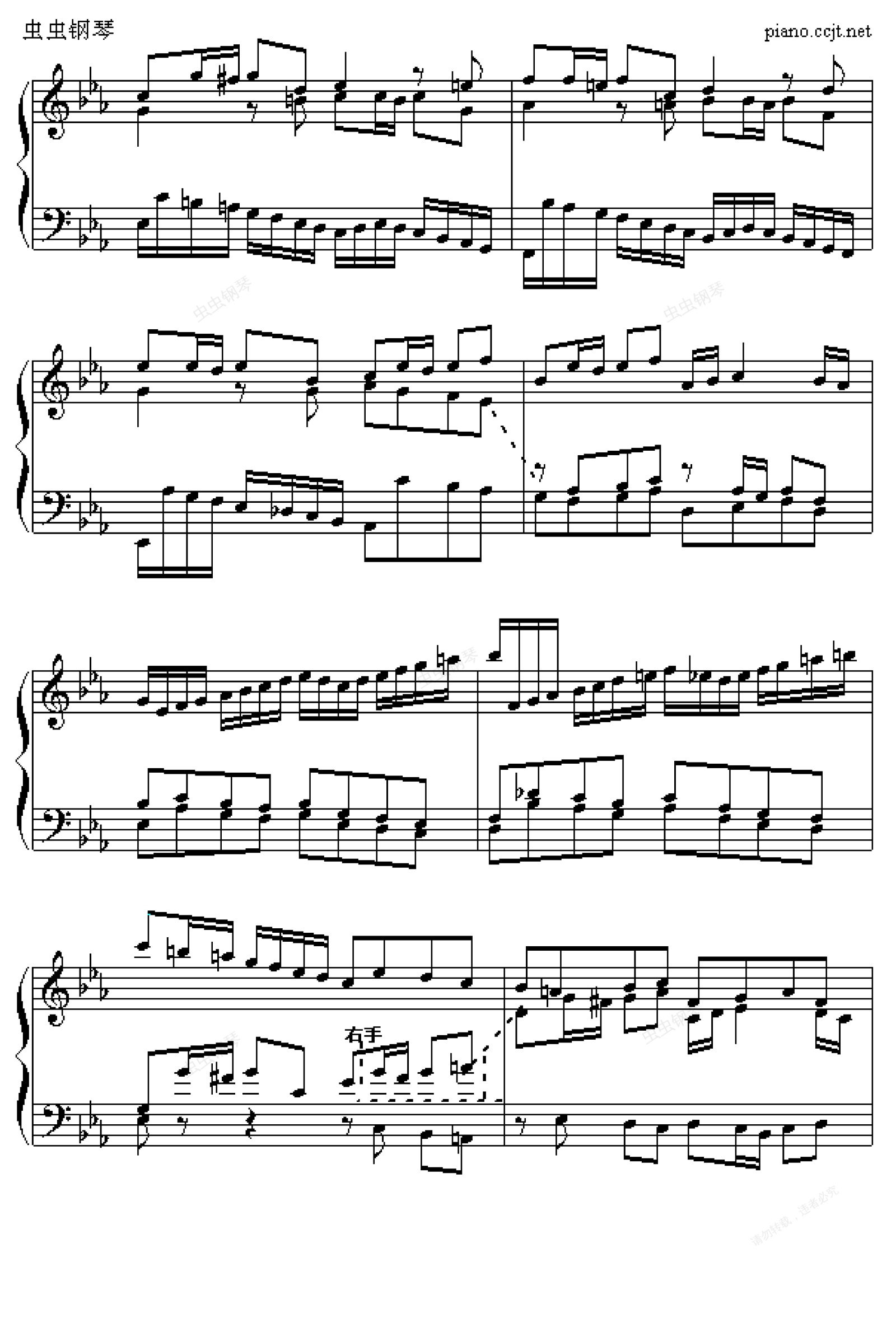 c小调赋格,c小调赋格钢琴谱,c小调赋格eb调钢琴谱,c小调赋格钢琴谱