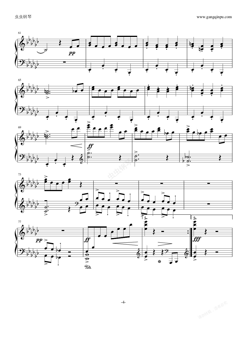 山妖,山妖钢琴谱,山妖-钢琴谱,山妖钢琴谱大全,虫虫钢琴谱下载-www.