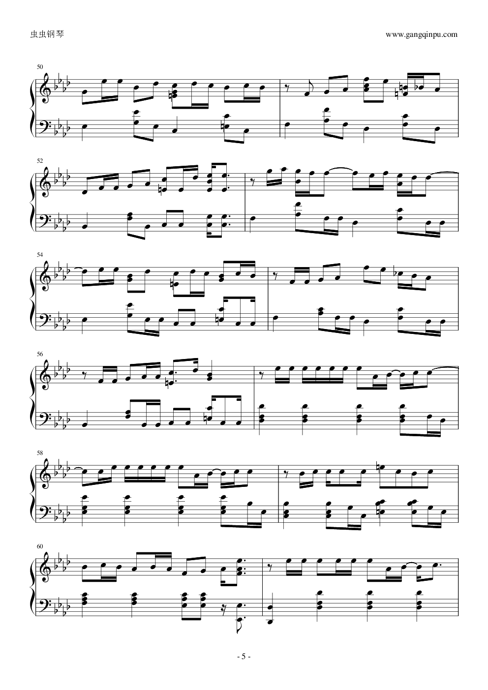 SAKURA—生物股长 非常好听一首曲子