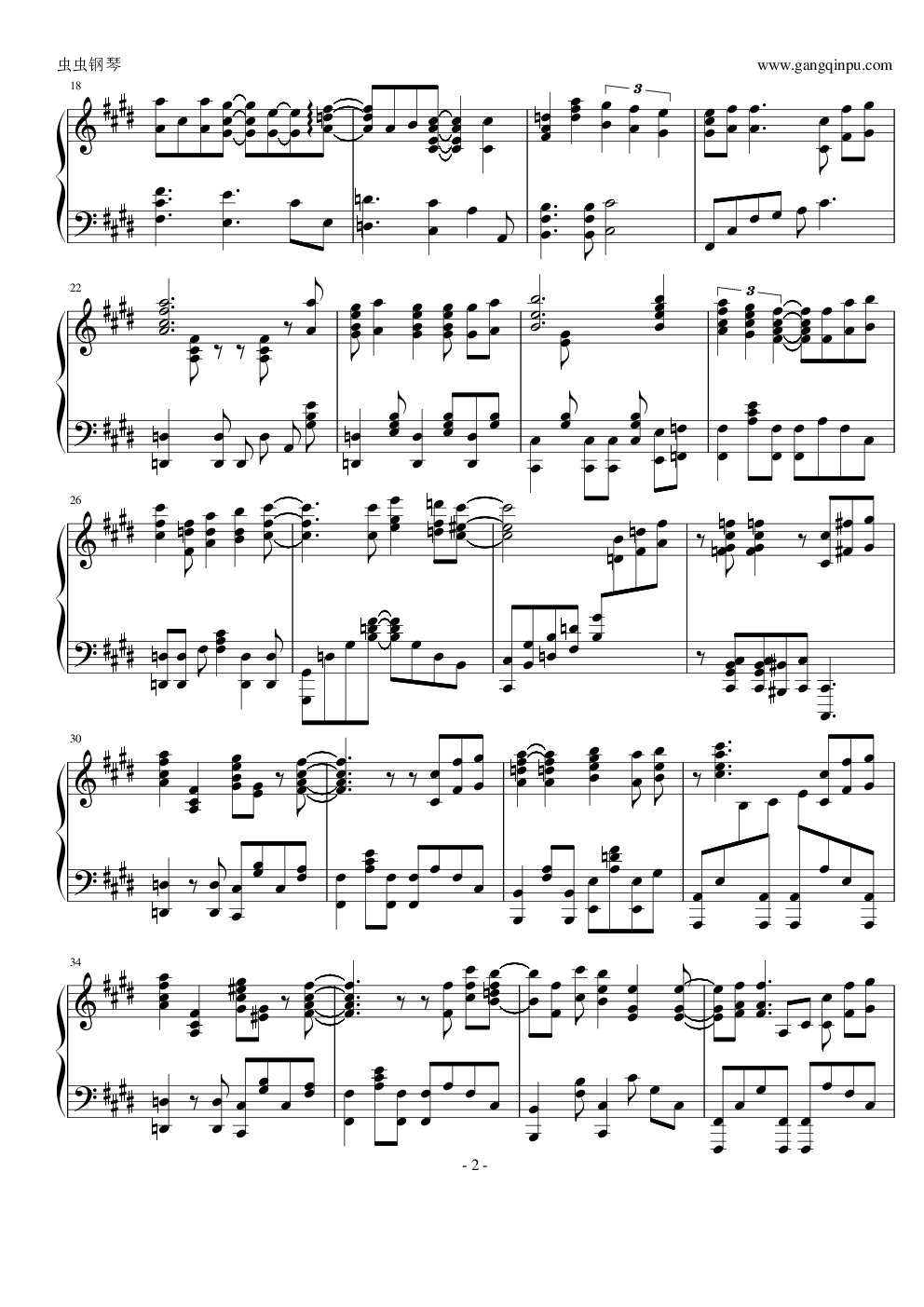 【】火影忍者主题曲青鸟blue bird无错独奏版