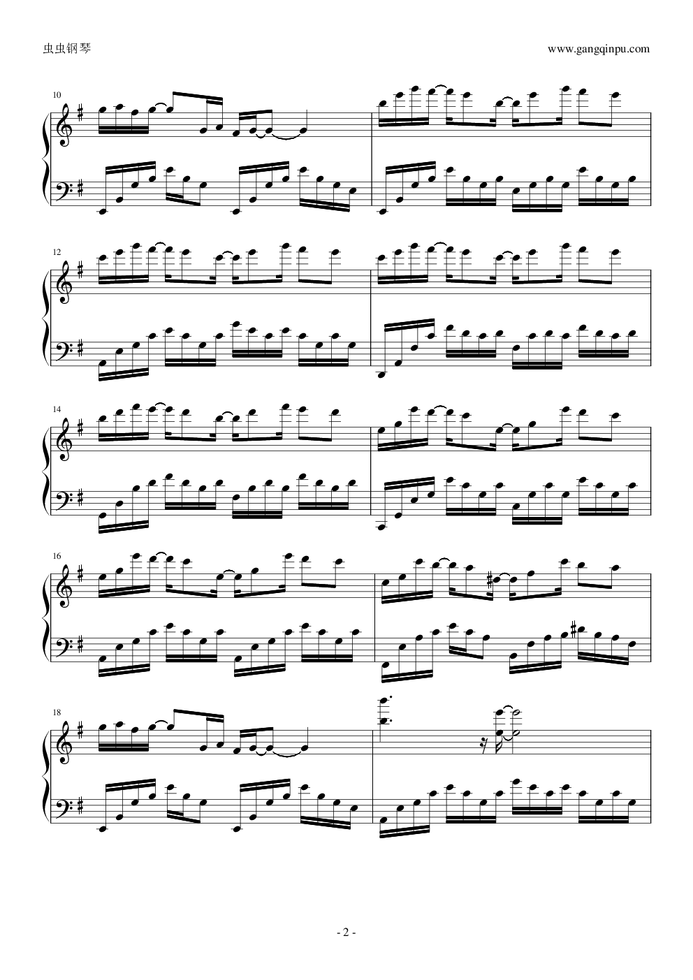 bebu silvette‘s piano （爱情公寓2）