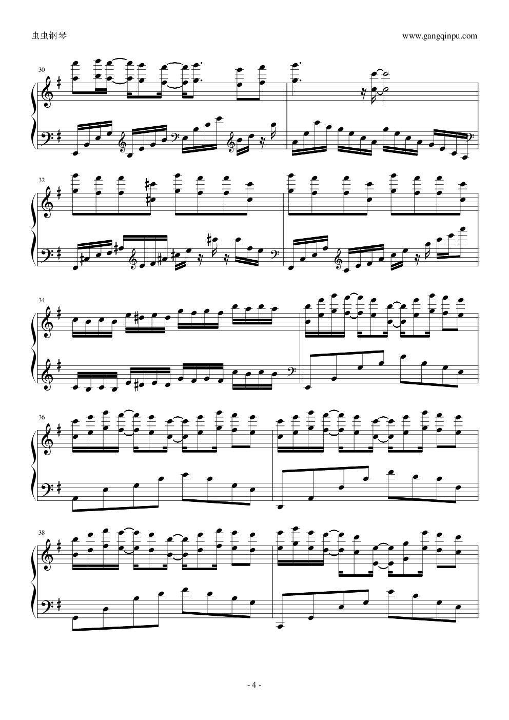 bebu silvette‘s piano （爱情公寓2）