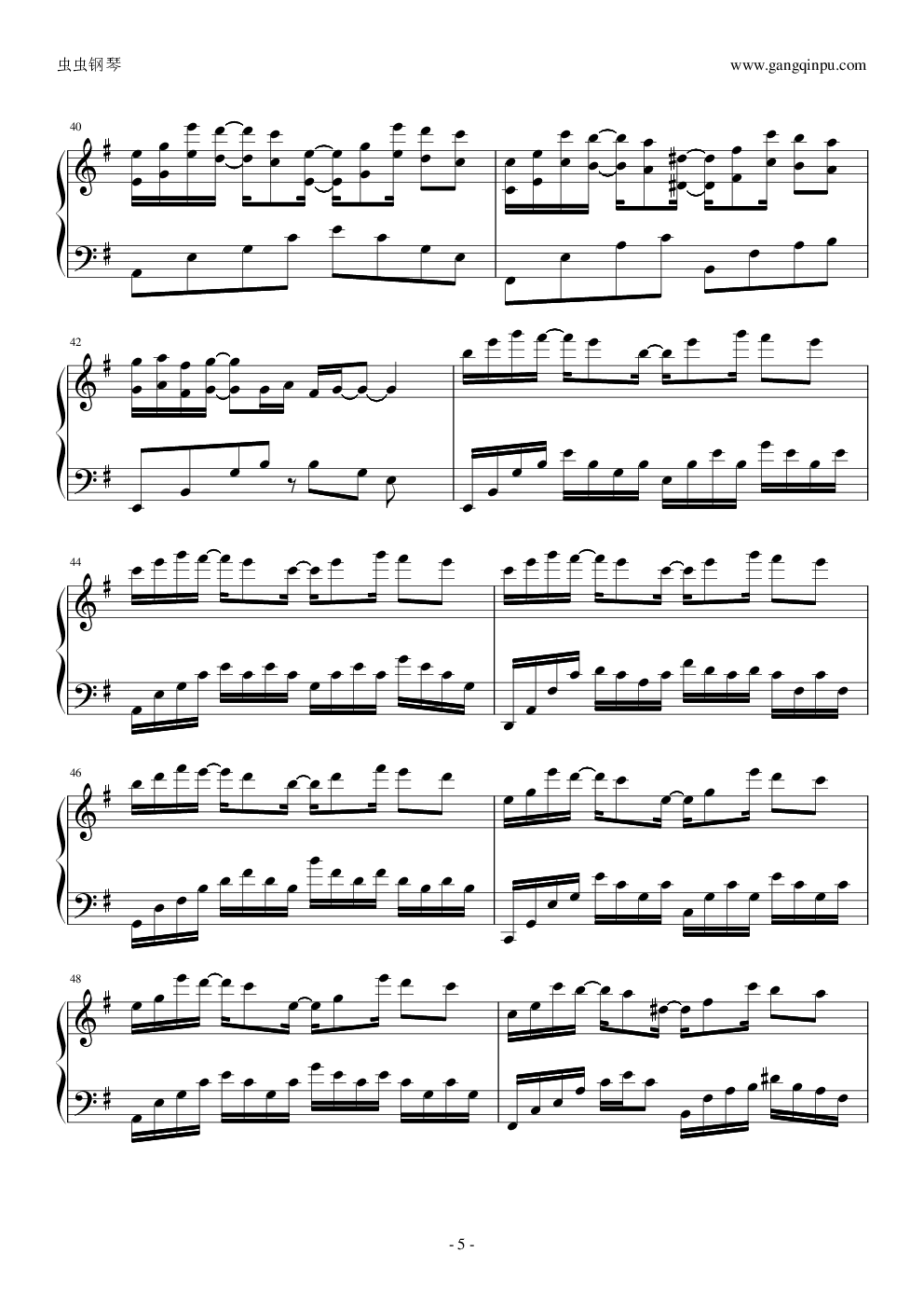 bebu silvette‘s piano （爱情公寓2）