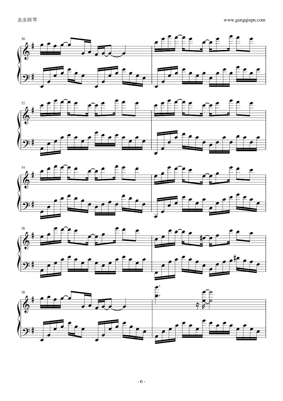 bebu silvette‘s piano （爱情公寓2）