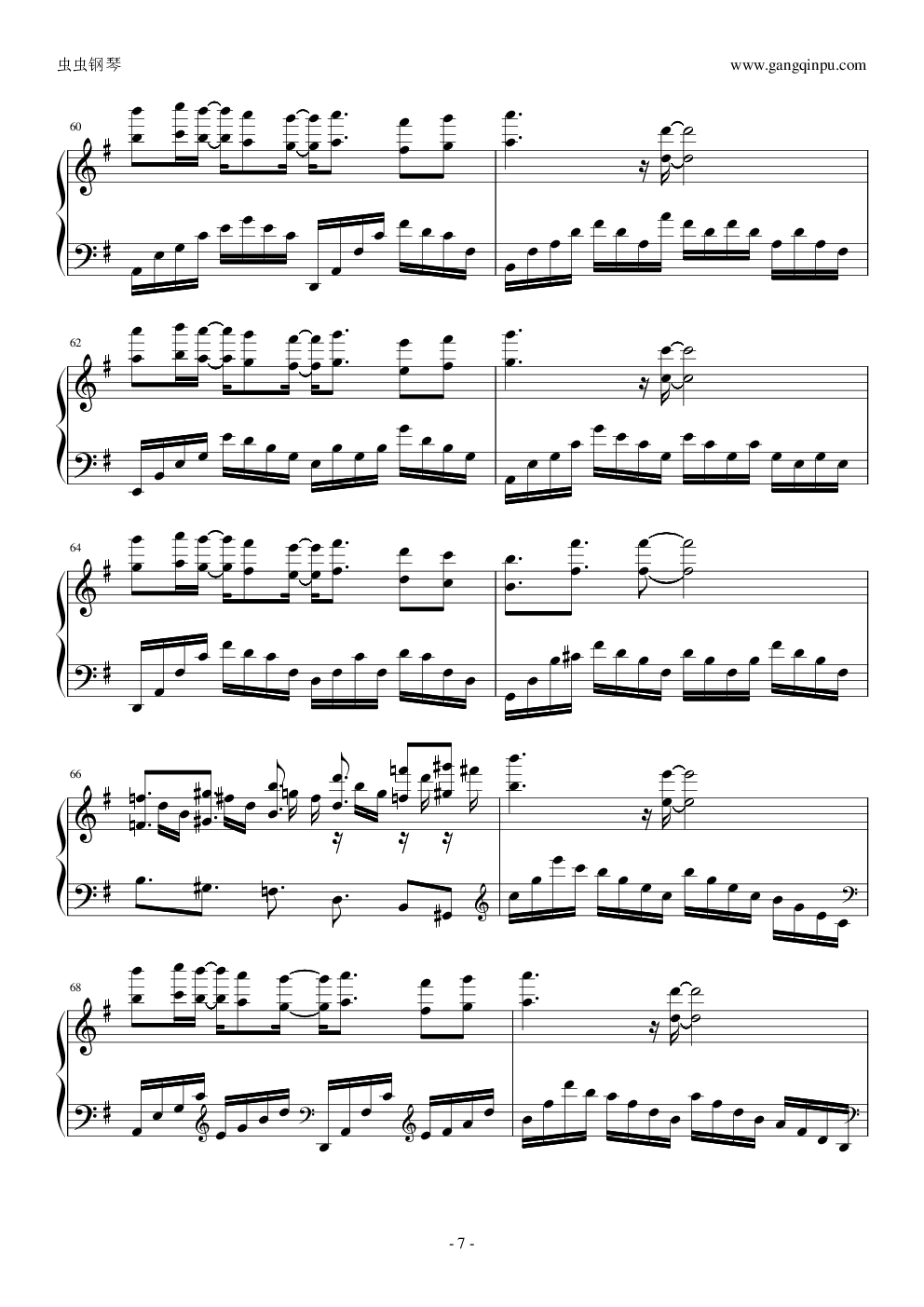 bebu silvette‘s piano （爱情公寓2）