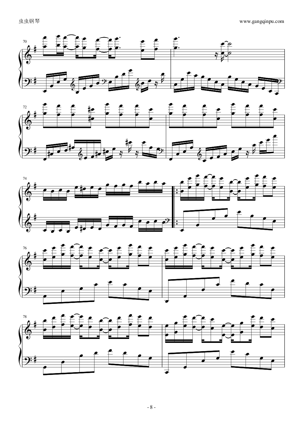 bebu silvette‘s piano （爱情公寓2）