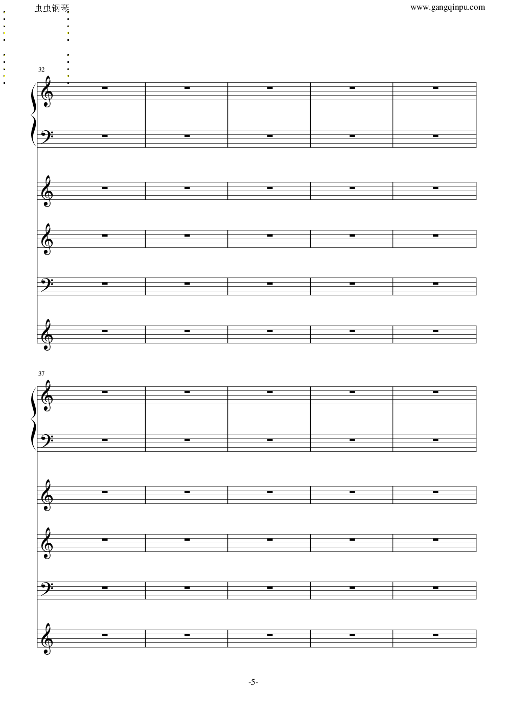 路小雨（L7总谱）