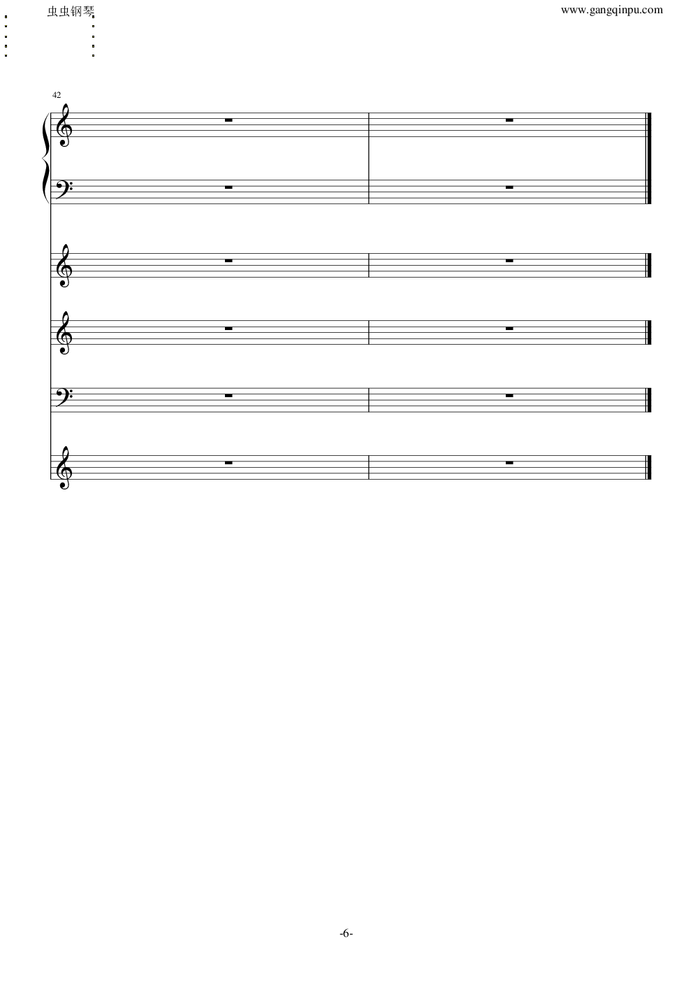 路小雨（L7总谱）