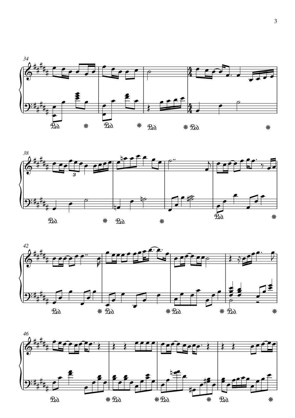 孤单心事吉他谱