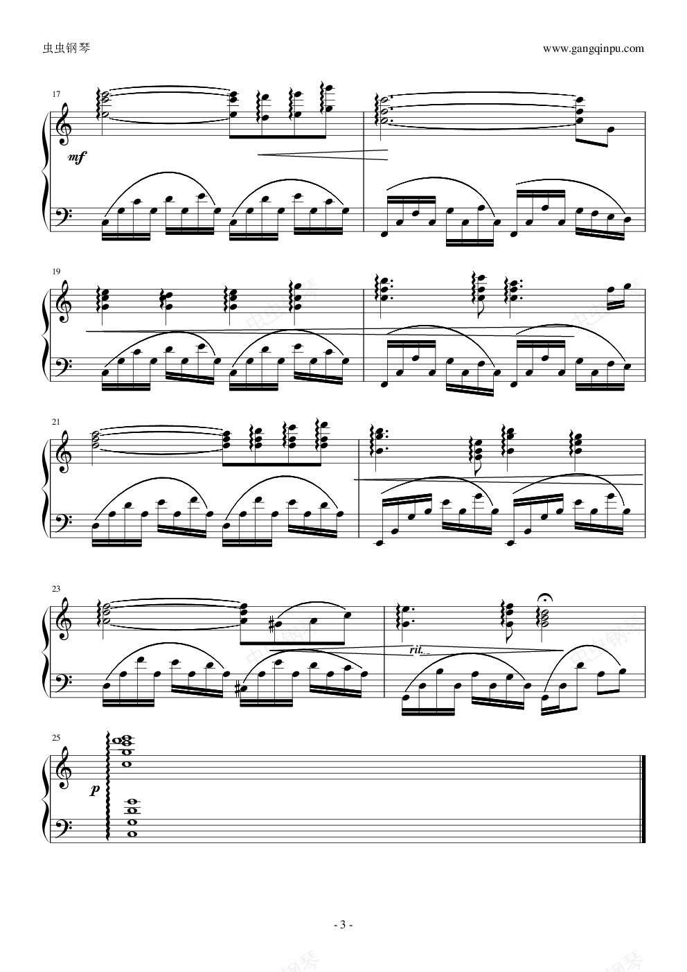 脚踏车,脚踏车钢琴谱,脚踏车-钢琴谱,脚踏车钢琴谱大全,虫虫钢琴谱