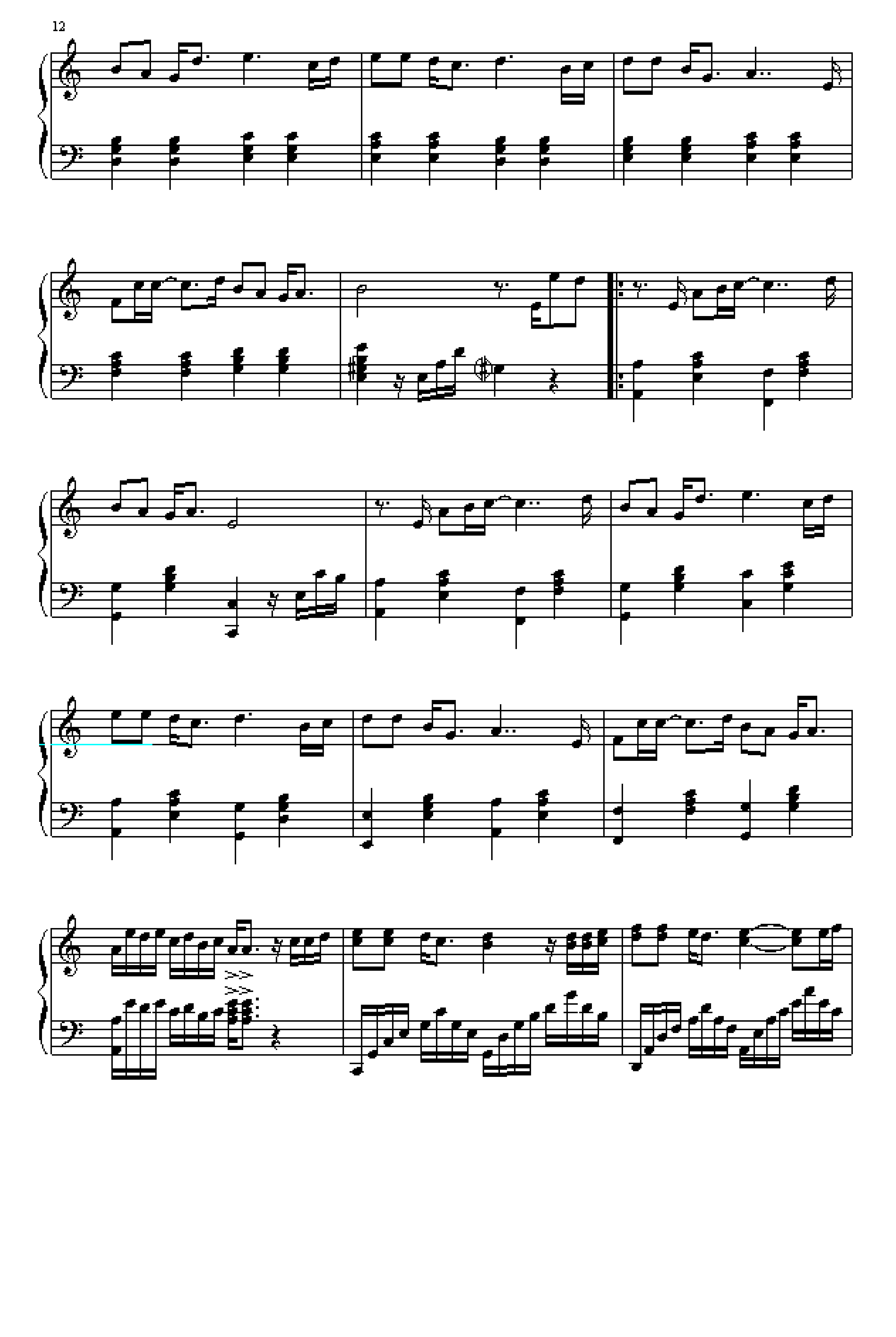 一千个伤心的理由